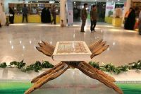Десятки международных чтецов Корана будут присутствовать на Международной выставке Корана Тегеране